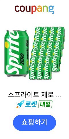스프라이트 제로 사이다, 350ml, 24개