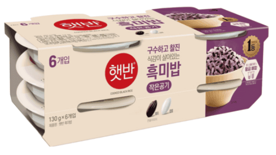 햇반 흑미밥 패키지