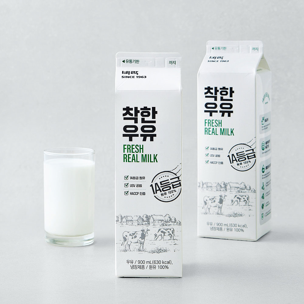 [로켓프레시] 비락 착한우유, 2개, 900ml