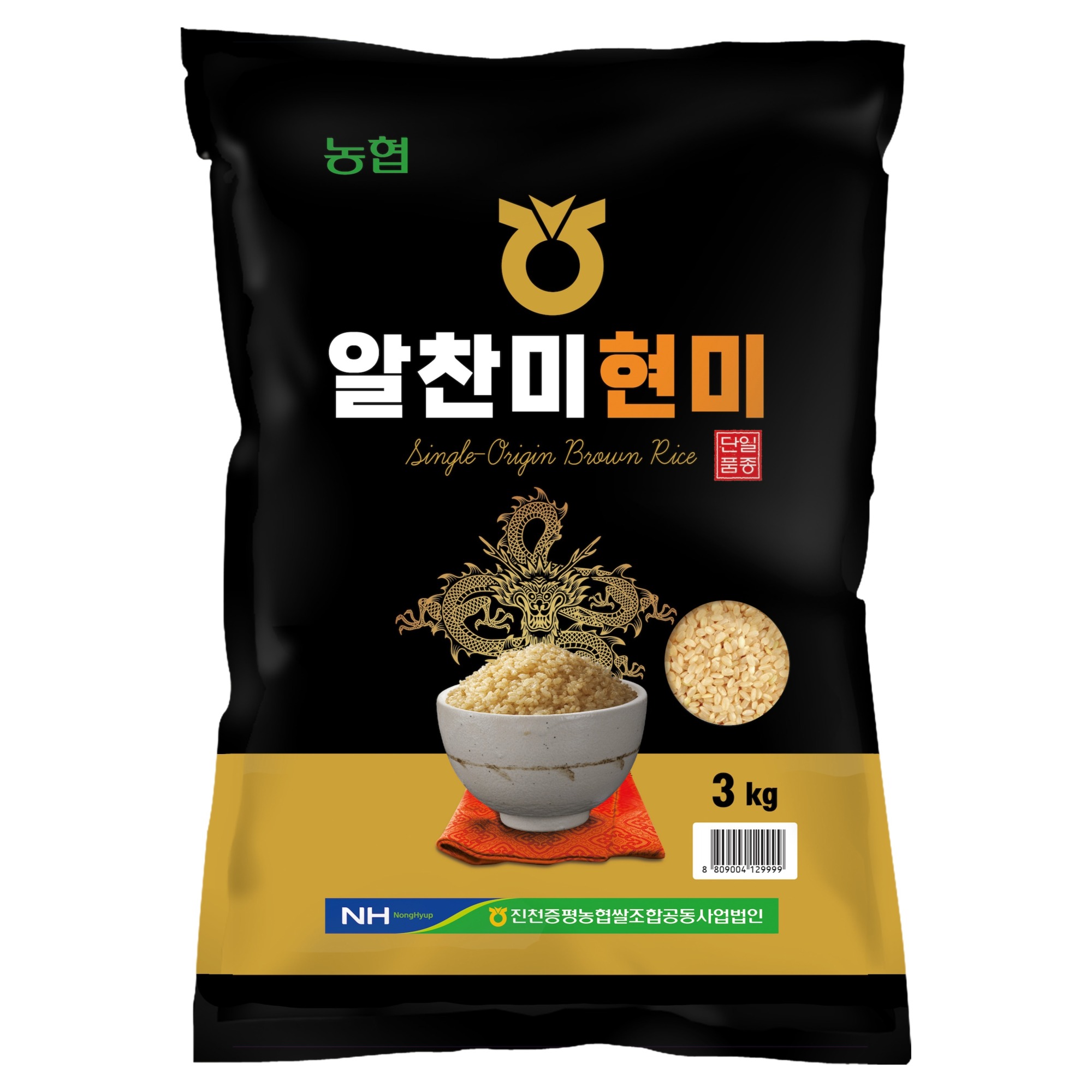 회사 부식 담당자를 위한 직원 건강 챙기는 현미 오분도미 4종 - 대량 구매 가이드
