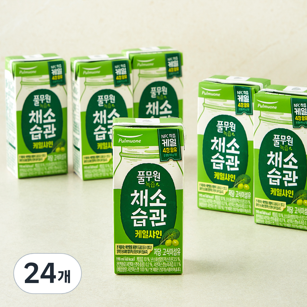 [로켓프레시] 풀무원녹즙 채소습관 케일샤인, 24개, 190ml