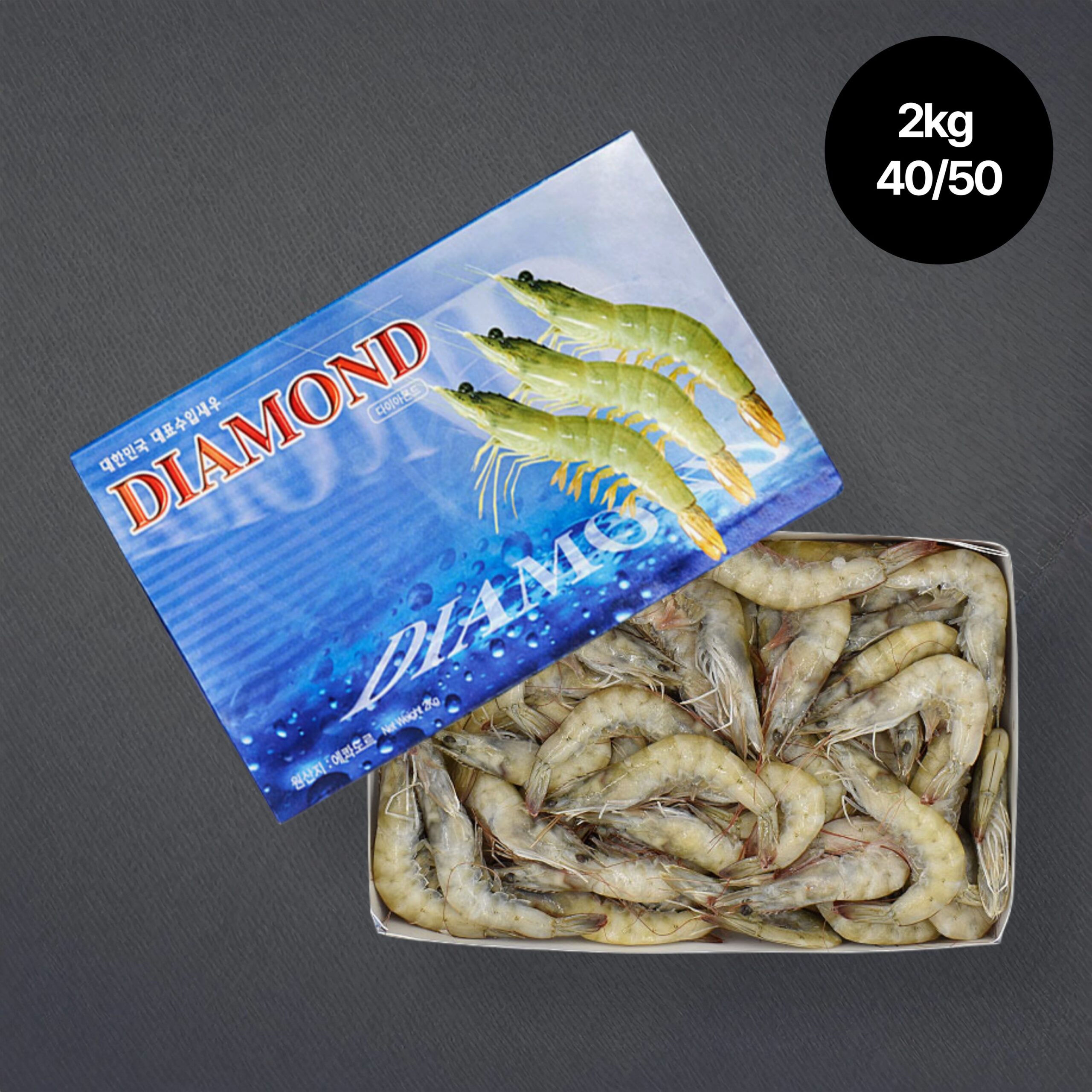 다이아몬드 에콰도르 냉동 흰다리 새우 2kg 40/50 (80~100마리), 1팩, 2kg