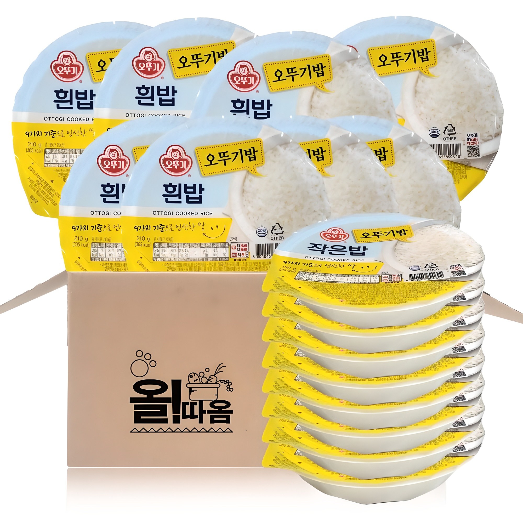 맛있는 오뚜기밥 2종세트 (흰밥 210g 8개+작은밥 150g 8개), 210g, 16개