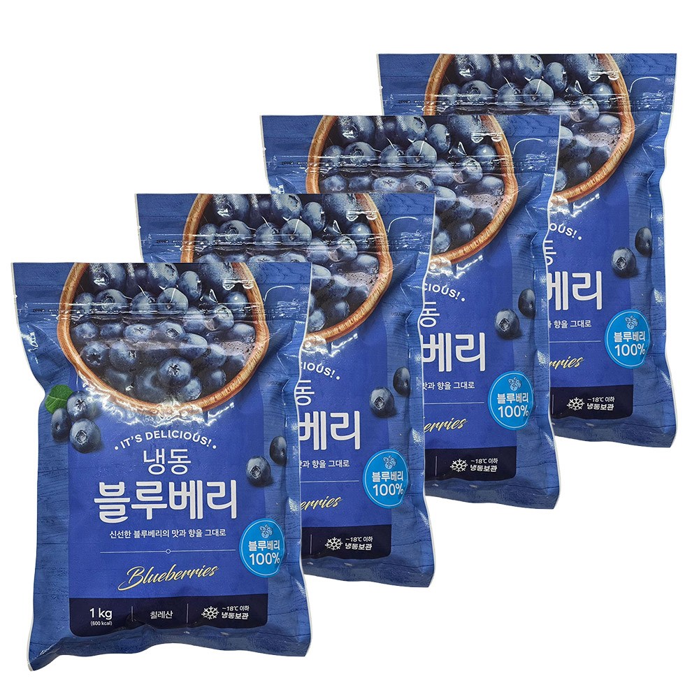 [지퍼팩] 무첨가 100% 프리미엄등급 냉동블루베리, 4개, 1kg(칠레)