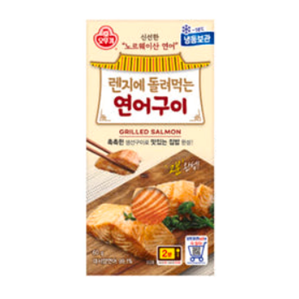 오뚜기 렌지에돌려먹는 연어구이, 60g, 4개