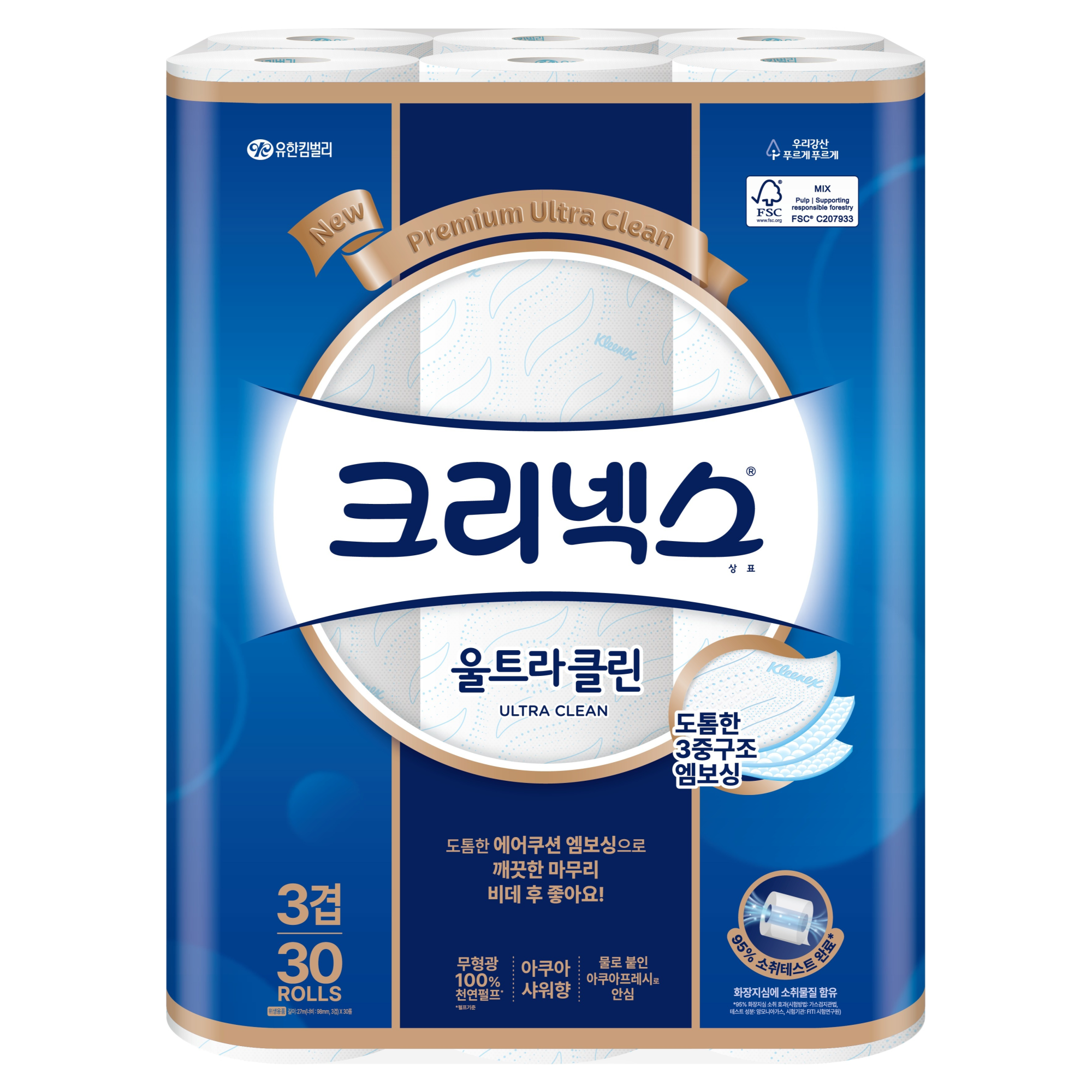 신혼부부 로망 실현! 감성 식탁 조명 4가지 - 우리 집 홈카페 분위기