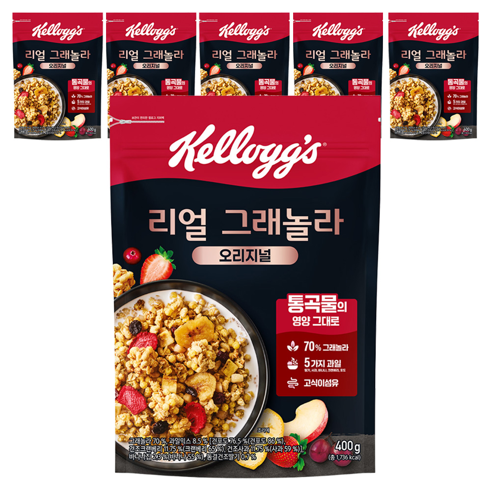 바쁜 2030세대 간편 아침 식사용 시리얼 그래놀라 4종 - 든든하고 건강하게