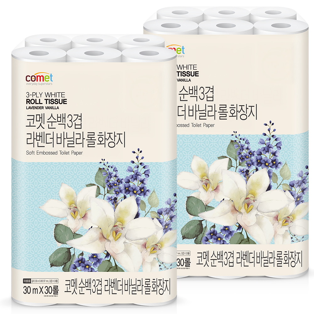 회사 부식 담당자를 위한 대량 구매 조개·굴 BEST 3 - 간편하고 위생적인 해물 요리