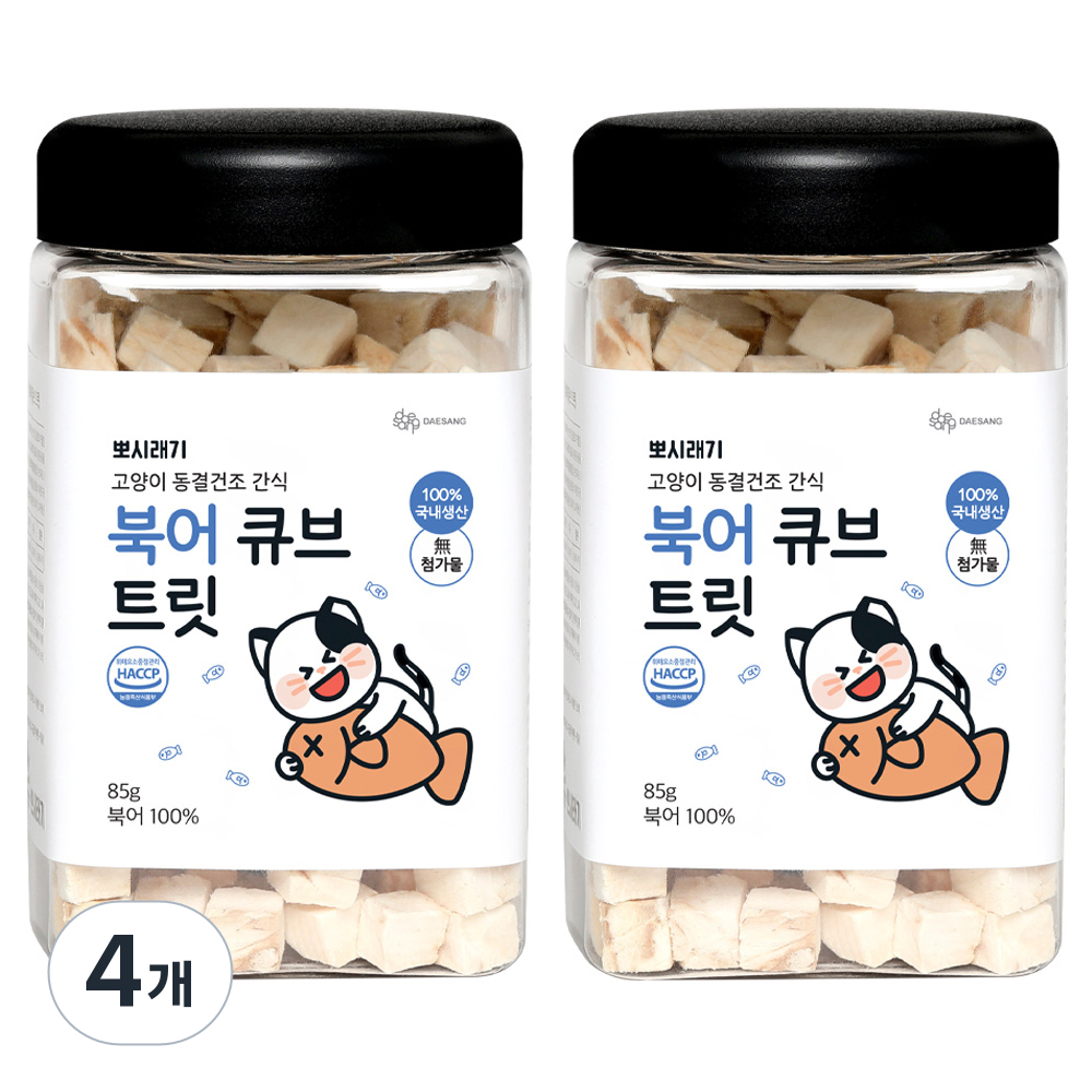 뽀시래기 고양이 동결건조 간식 큐브 트릿, 북어, 85g, 4개