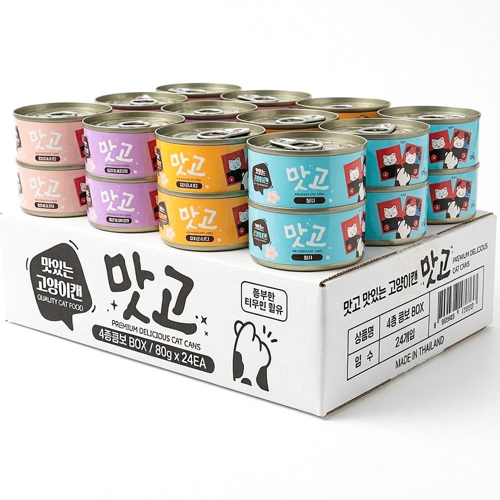 맛고 맛있는 고양이캔 4종 콤보 80g x 24개 1박스
