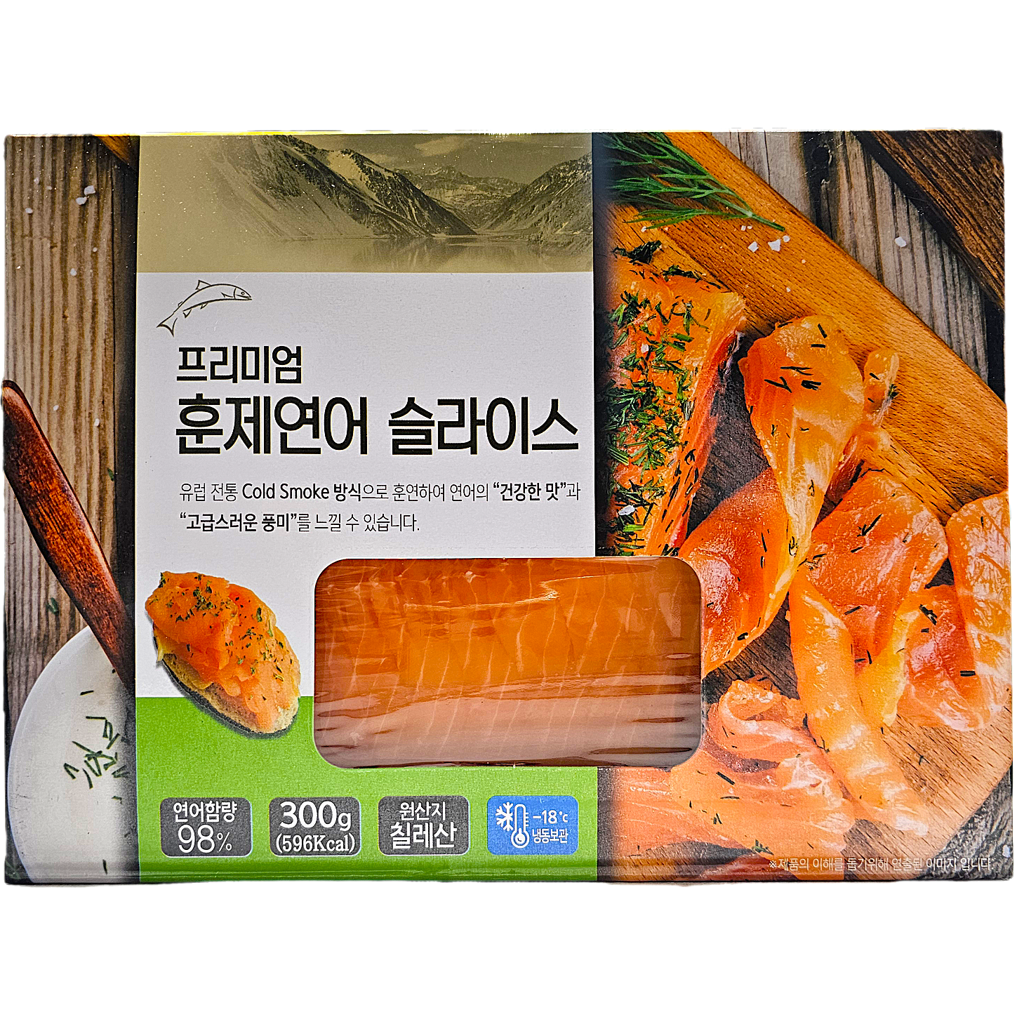 프리미엄훈제연어 슬라이스 훈제연어 슬라이스 연어 300g [원산지:칠레], 1개, 300g