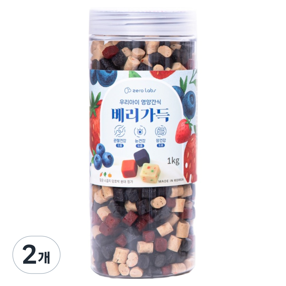제로랩스 강아지 국내산 노즈워크 영양간식 베리가득 져키, 혼합맛(블루베리/딸기/요거트), 1kg, 2개