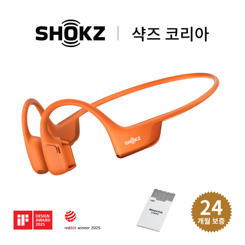 [샥즈 신제품 쿠팡 단독세트]샥즈 오픈런 프로 2 S820 골전도 이어폰, 오렌지-OR, S820