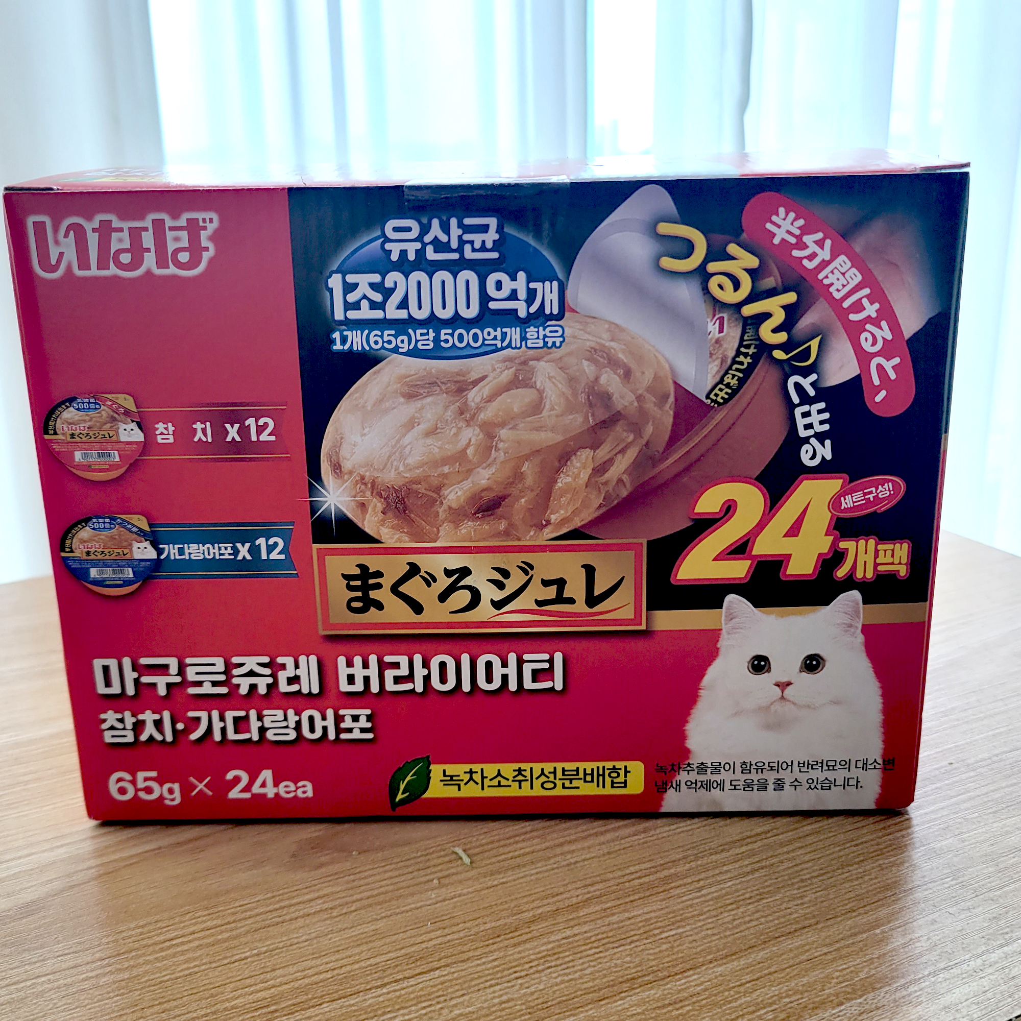 이나바 마구로쥬레 유산균 코스트코 고양이간식, 참치+가다랑어(24회분), 65g, 24개