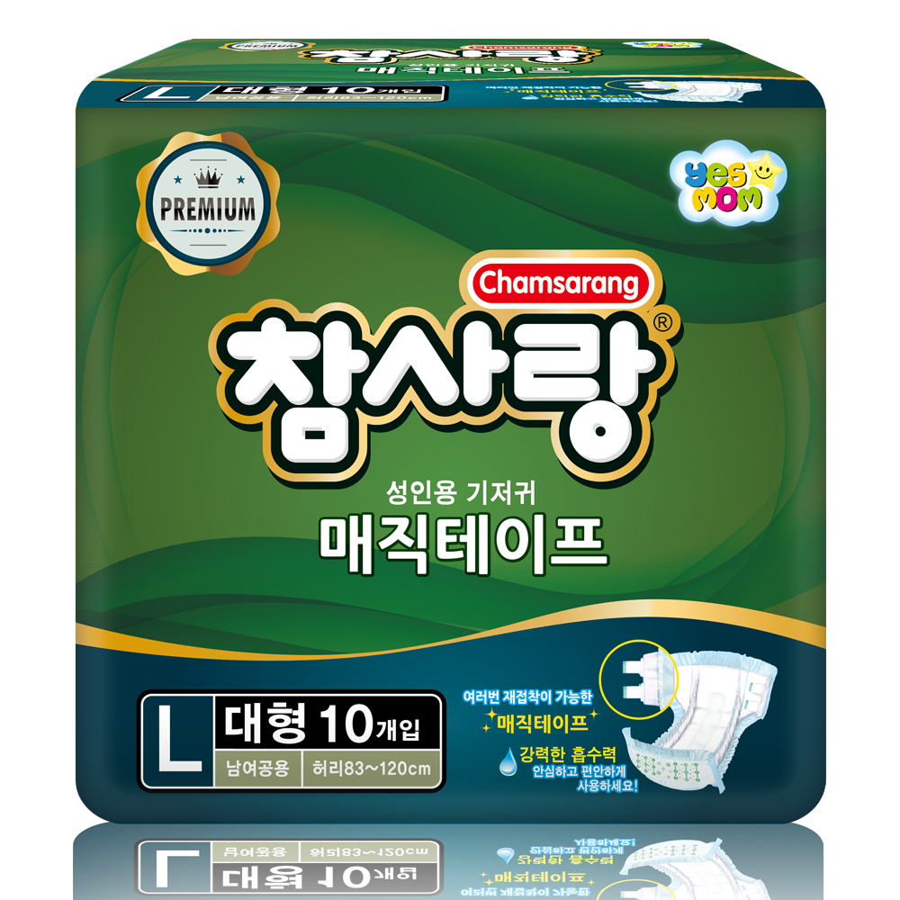 참사랑 매직테이프 밴드형 성인용 기저귀 대형