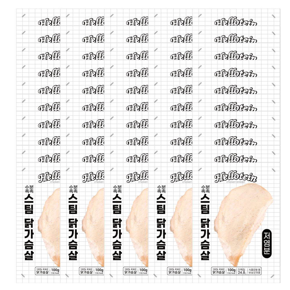 헬로틴 저염 스팀 닭가슴살, 50개, 100g
