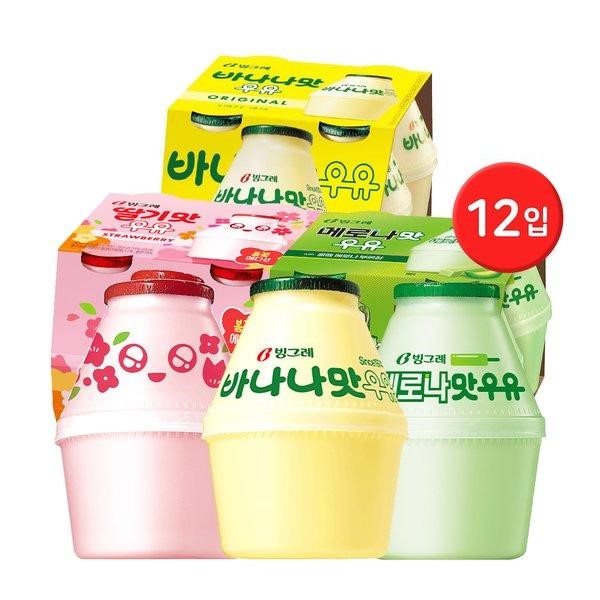빙그레 단지우유240ml 3종 12개(바나나4개+딸기4개+메로나4개), 240ml, 1개, 12개