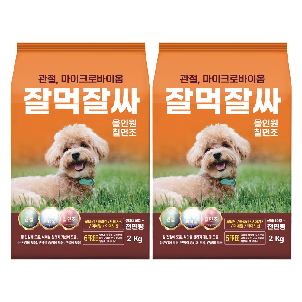 잘먹잘싸 6free 강아지 사료, 칠면조, 2kg, 2개