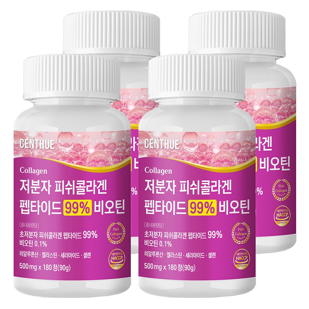 센트휴 저분자 피쉬 콜라겐 펩타이드 99% 비오틴, 4개, 180정