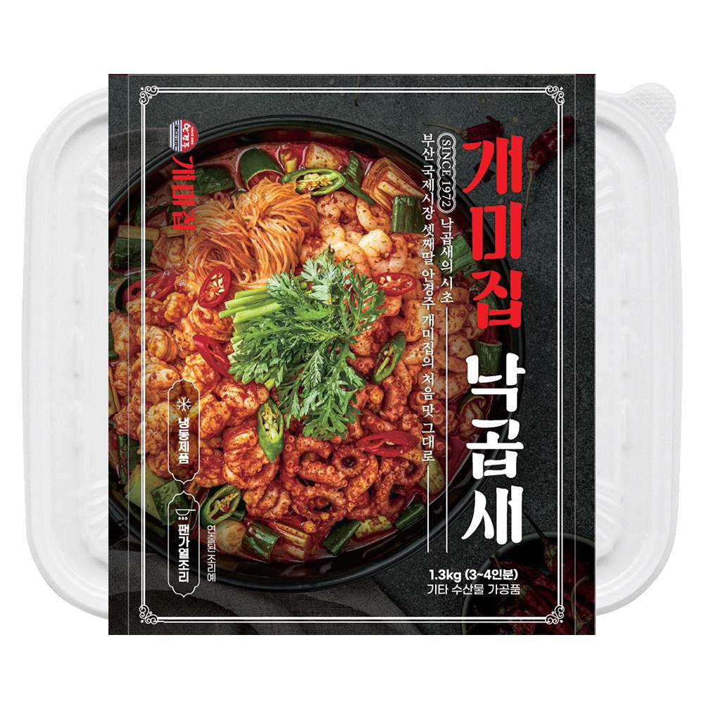 개미집 낙곱새 3인분, 1.3kg, 2개